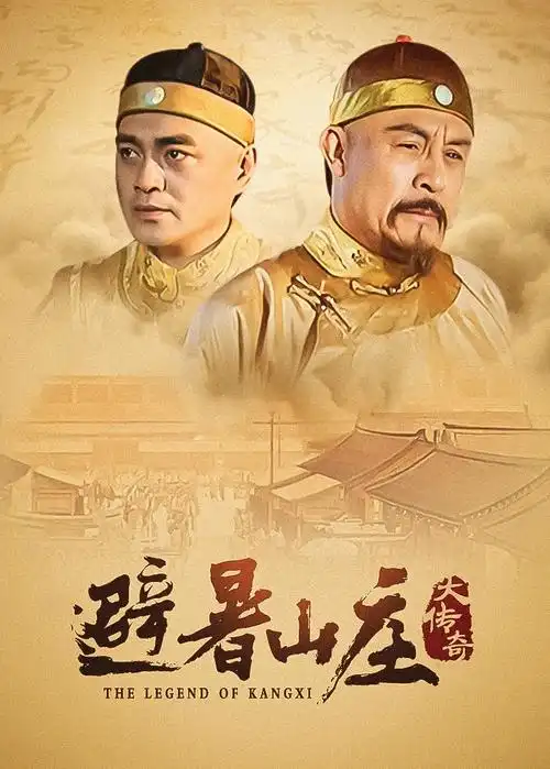 江河日上现实题材电视剧全集在线观看
