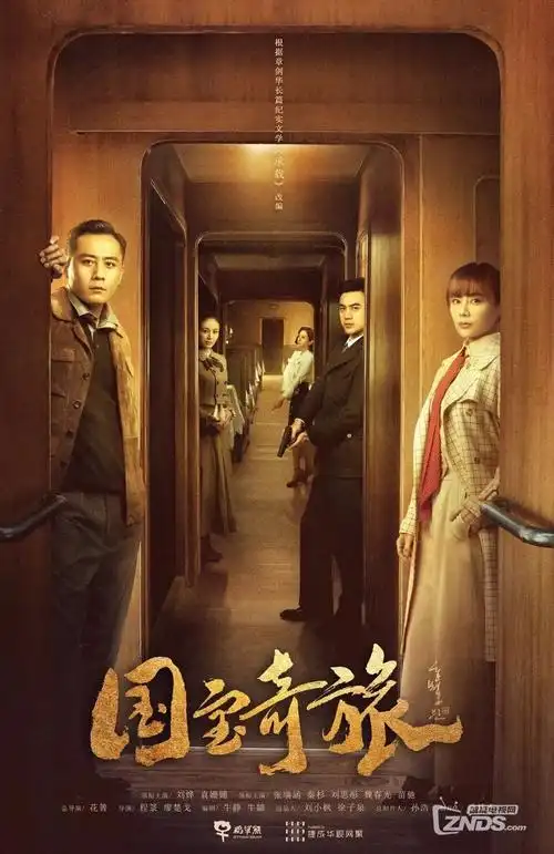 深巷灯火年代家庭剧全集免费观看