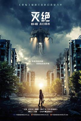 雾港旧事犯罪电影全集免费观看
