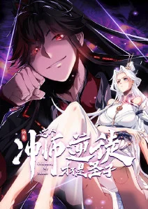 夏日回声青春治愈动漫全集在线看