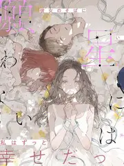 宝藏手艺人文化纪实综艺全集免费观看
